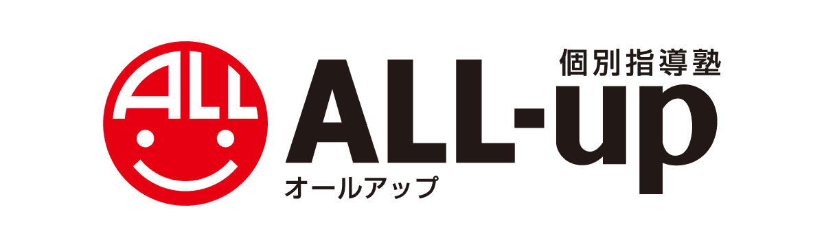 オールアップ